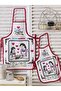 Mother – Father & Child Combination Kitchen Apron - 2