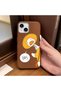 Cute Duck Pattern Leather Texture Silicone Protection Case Compatible with iPhone 14 Plus/15 Plus - 2