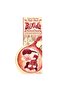 Korean Skincare Witch Piggy, Hell-Pore, Bifida Premium Serum, 1.69 Fl oz (50 ml) - 2