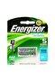 Rechargeable Ni-MH AAA Batteries 2 Pack 700mAh - 2