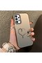 Samsung Galaxy A73 Compatible Hard Acrylic Back Silicone Edge Lens Protection Case Heart Pattern - 4