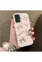 Samsung Galaxy A13 Compatible Hard Acrylic Back Silicone Edge Lens Protection Case Knot Pattern - 4