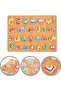 Arabic Alphabet 3D Wooden Puzzle for Kids - 28 Pcs Colorful Wooden Letters - 4