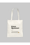 Special Humor for Teachers Printed Cloth Bag |   100% Cotton |   35X40 cm