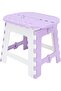 Folding Step Stool with Anti-Slip Surface - 2