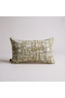 Decorative Cushion Cover, High-Quality Woven Fabric, Stain-Resistant, Set of 3 - 2