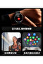 ساعة SK38 Watch 4 Pro الذكية مع 3 أحزمة - 8