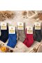 Women's Reverse Towel Winter Special Stitched Derby Booties Socks - 2 Pairs - Mixed Colors - 5