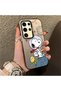 Samsung Galaxy S24 Ultra Compatible Hard Acrylic Back Silicone Edge Lens Protection Case Snoopy Pattern