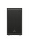 Behringer DR110DSP - 3