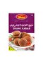 توابل شامي كباب - 7
