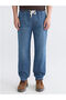 Artı-Store Relax Fit Men's Jeans Made of High Cotton Content Fabric, Waistband - 4