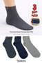 3 Pairs of Thermal Men's Socks – Winter Thick Towel Textured Warm Sock Set