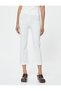 Cigarette Pants Ribbed Standard Waist - 3