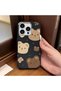 Stylish Phone Case with Cute Teddy Bear Pattern and Leather Texture, Compatible with iPhone 15 Pro. - 2