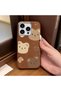 Stylish Phone Case with Cute Teddy Bear Pattern and Leather Texture, Compatible with iPhone 15 Pro Max. - 2