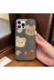Compatible with iPhone 14 Plus/15 Plus, Stylish Phone Case with Cute Teddy Bear Pattern and Leather Texture. - 3