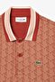 Classic Fit Monogram Polo T-Shirt Men's Polo Collar T-Shirt Tile - 7