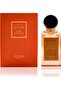 عطر زمزم فيرست لوف 100 مل – او دى بارفان للجنسين - 2