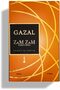 عطر زمزم غزال للجنسين - 50 مل أو دي بارفان - 3