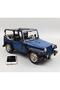 ديكور سيارة حيب Car Decoration Jeep - 2
