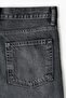 Wide Jeans - 7