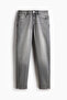 Tapered Jeans - 3