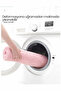 Plush Non-Slip Base Machine Washable 2-Piece Large XL Size Bathroom Mat Set (80X120 80X50)Pudra - 5