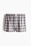 2'li Dokuma Boxer Şort - 6