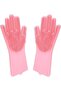 Pair of Magic Dishwashing Cleaning Sponge Gloves Reusable Silicone Brush Scrubber