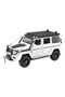 1:32 Mercedes G63 Brabus Metal Diecast Model Car - Pull and Drop Toy Jeep with Sound and Light, White - 2