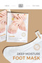 Intense Moisturizing Foot Mask Containing Hyaluronic Acid Deep Moisture Foot Mask - 2