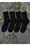 Pack of 4 Plain Black Cotton Casual Sports College Socks - 4