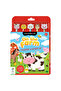 On the Farm Colouring & Activity Set - 2