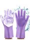 Care Sunday Hand Gloves Antiskid Waterproofing Warmth Gloves - 2