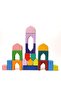 - Arabia Building Set - 3