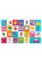 Building Blocks Floor Puzzle First Words - 6