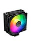 Охладител за процесор Hyper 212 Pro