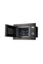 Cuptor cu microunde 25-KMI-01 - 2