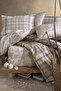 Ranforce 100% Cotton Single Duvet Cover Ravel V1 Beige - 3