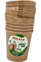 16 oz Kraft Paper Noodle Bowl with Kraft Lid
