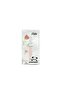 مبرد أظافر نانو Nano nail file