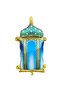 45 cm Ramadan Blue Kandil Foil Balloon - Ramadan Decoration and Ornament Balloon - 4
