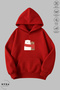 Unisex Hoodie Long Sleeve Teddy Bear Love Printed Hooded Oversized 100% Cotton Combed Cotton Sweatshirt - 7