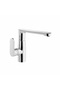 Moon Kitchen Faucet
