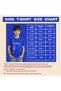 Ramadan Mubarak Round Neck T-shirt Design For Kids Both Boys And Girls - 3