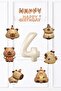 Capybara Birthday Decoration Set Balloon and Banner Set