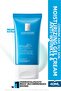 Hyalu B5 Anti-Wrinkle Moisturizing Gel Cream for Combination and Oily Skin 40ml