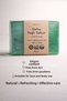 Laurel Oil Skin Care Soap - 120 Gr - 2