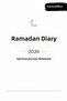 يوميات رمضان 2026 - دفتر الرحلة الروحية |   A5 سبيرال | - 3